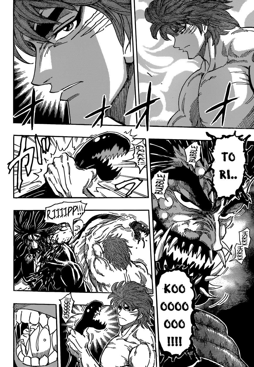 Toriko - Thợ Săn Ẩm Thực Chapter 390 - 12