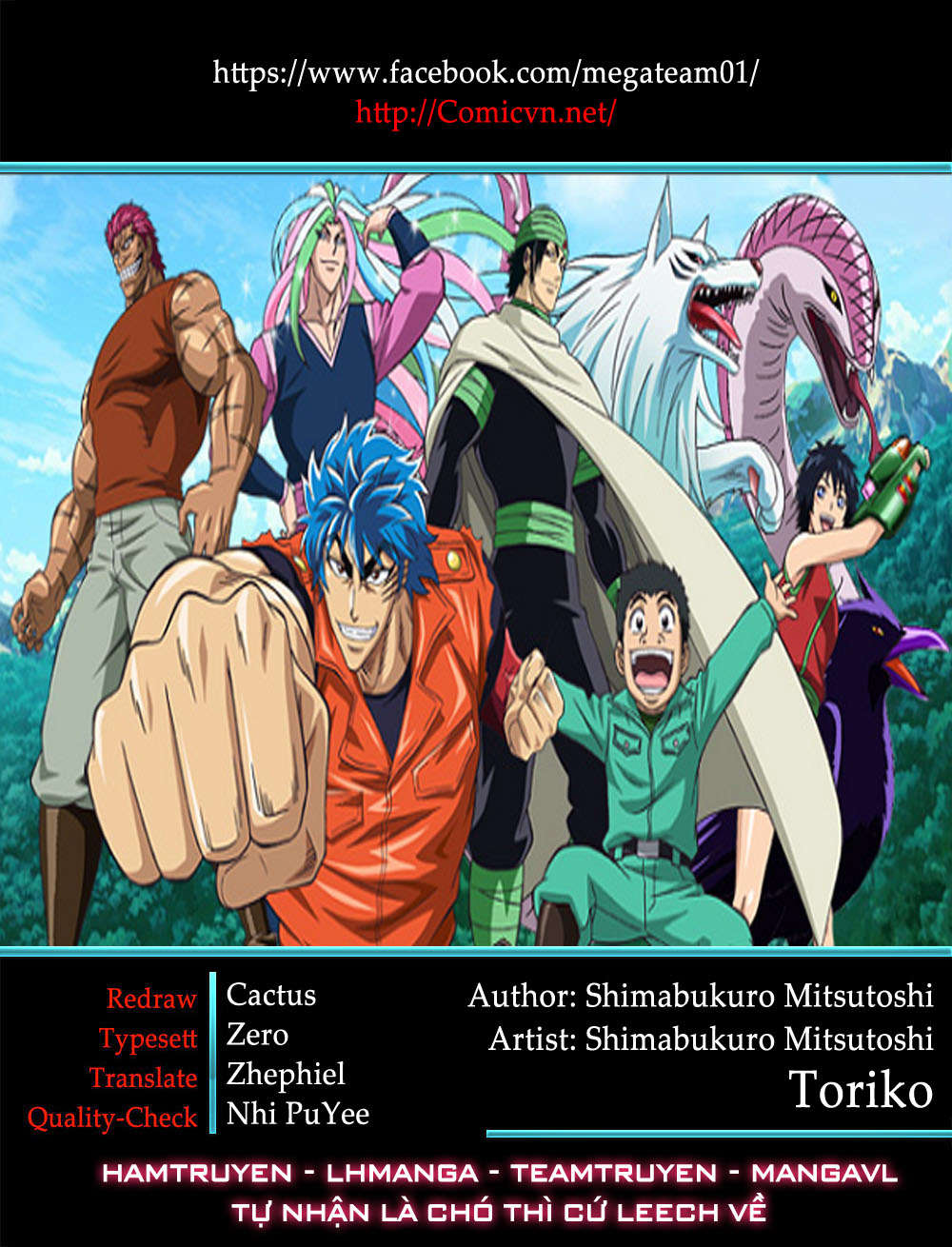 Toriko - Thợ Săn Ẩm Thực Chapter 394 - 1