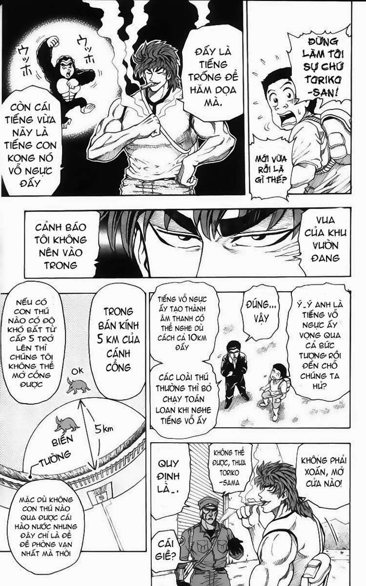 Toriko - Thợ Săn Ẩm Thực Chapter 4 - 11