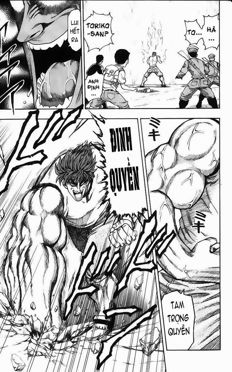 Toriko - Thợ Săn Ẩm Thực Chapter 4 - 13