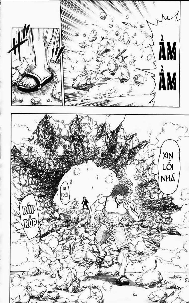 Toriko - Thợ Săn Ẩm Thực Chapter 4 - 16