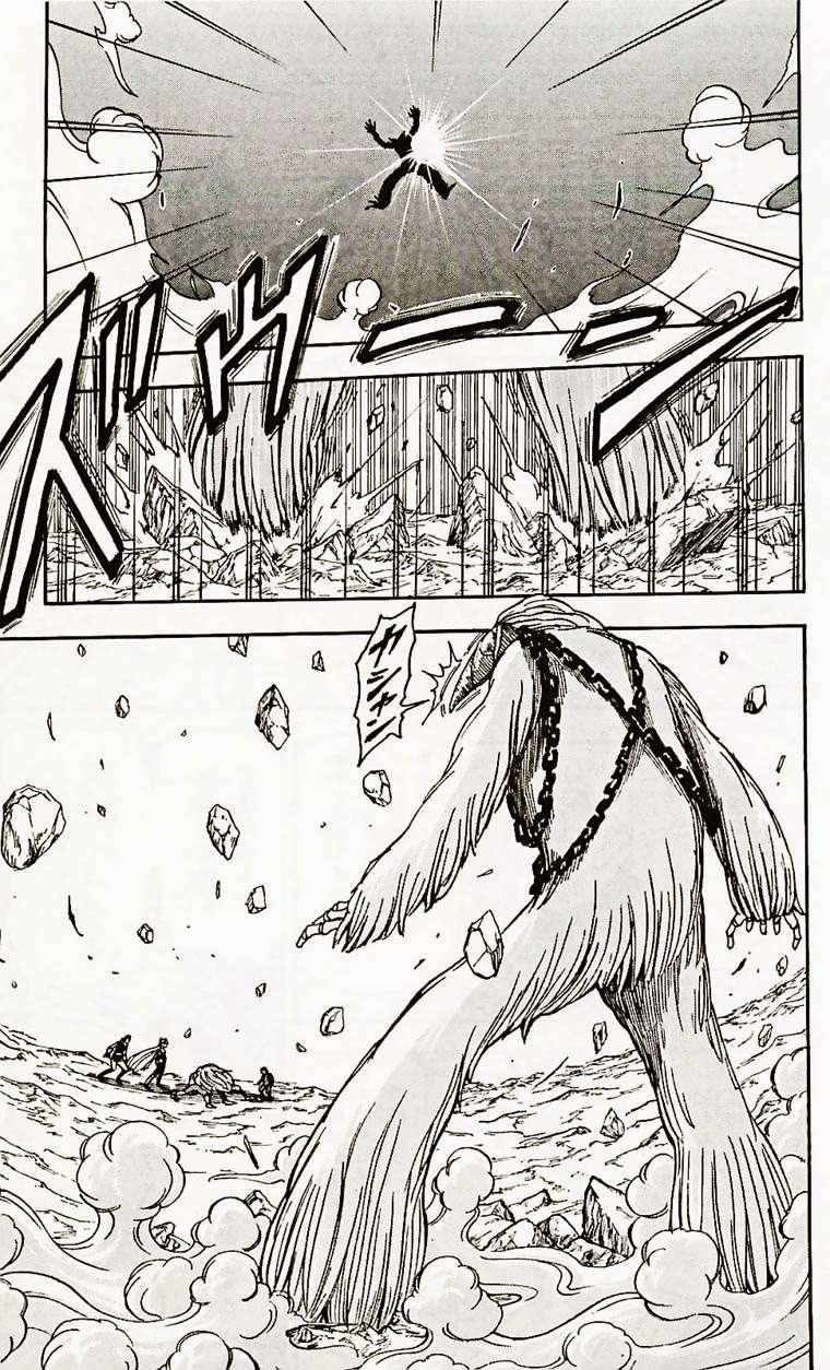 Toriko - Thợ Săn Ẩm Thực Chapter 41 - 14