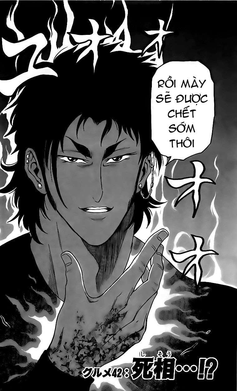 Toriko - Thợ Săn Ẩm Thực Chapter 42 - 2