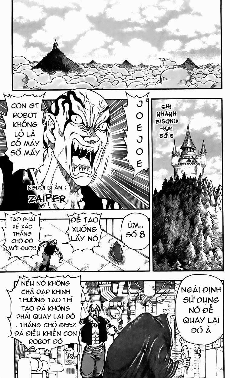 Toriko - Thợ Săn Ẩm Thực Chapter 42 - 3