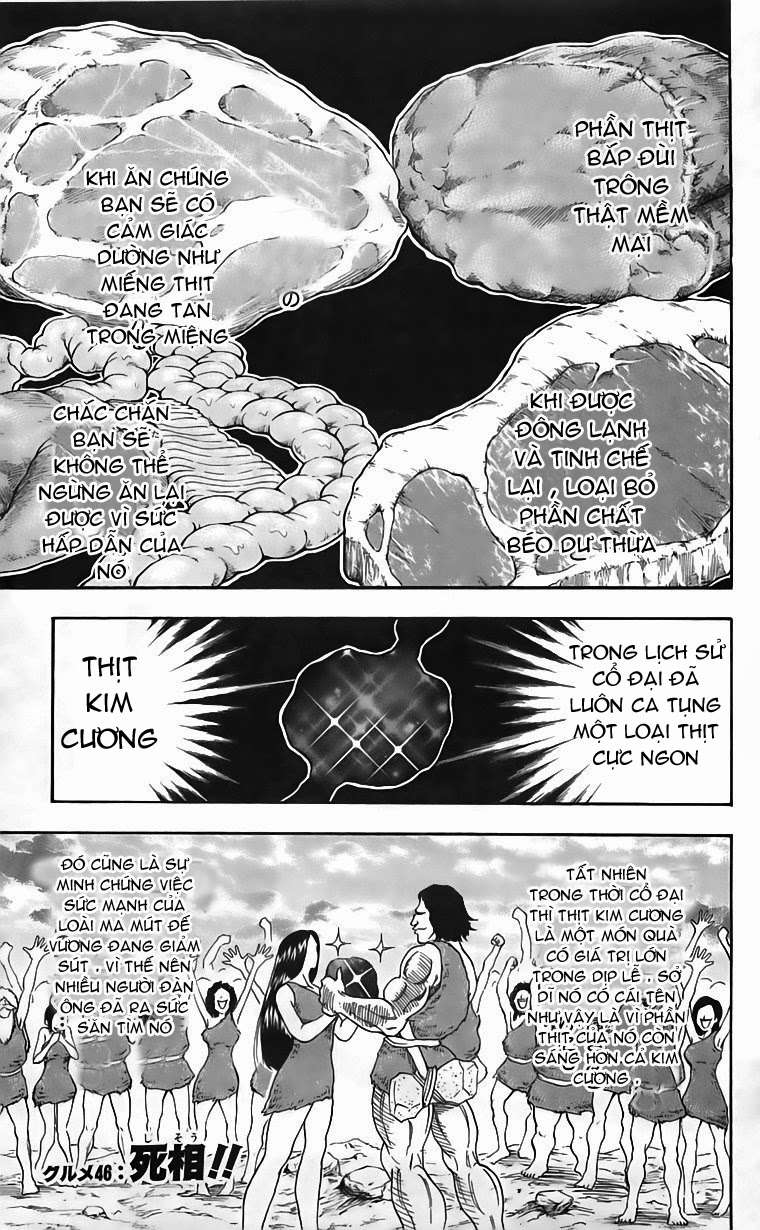 Toriko - Thợ Săn Ẩm Thực Chapter 46 - 1