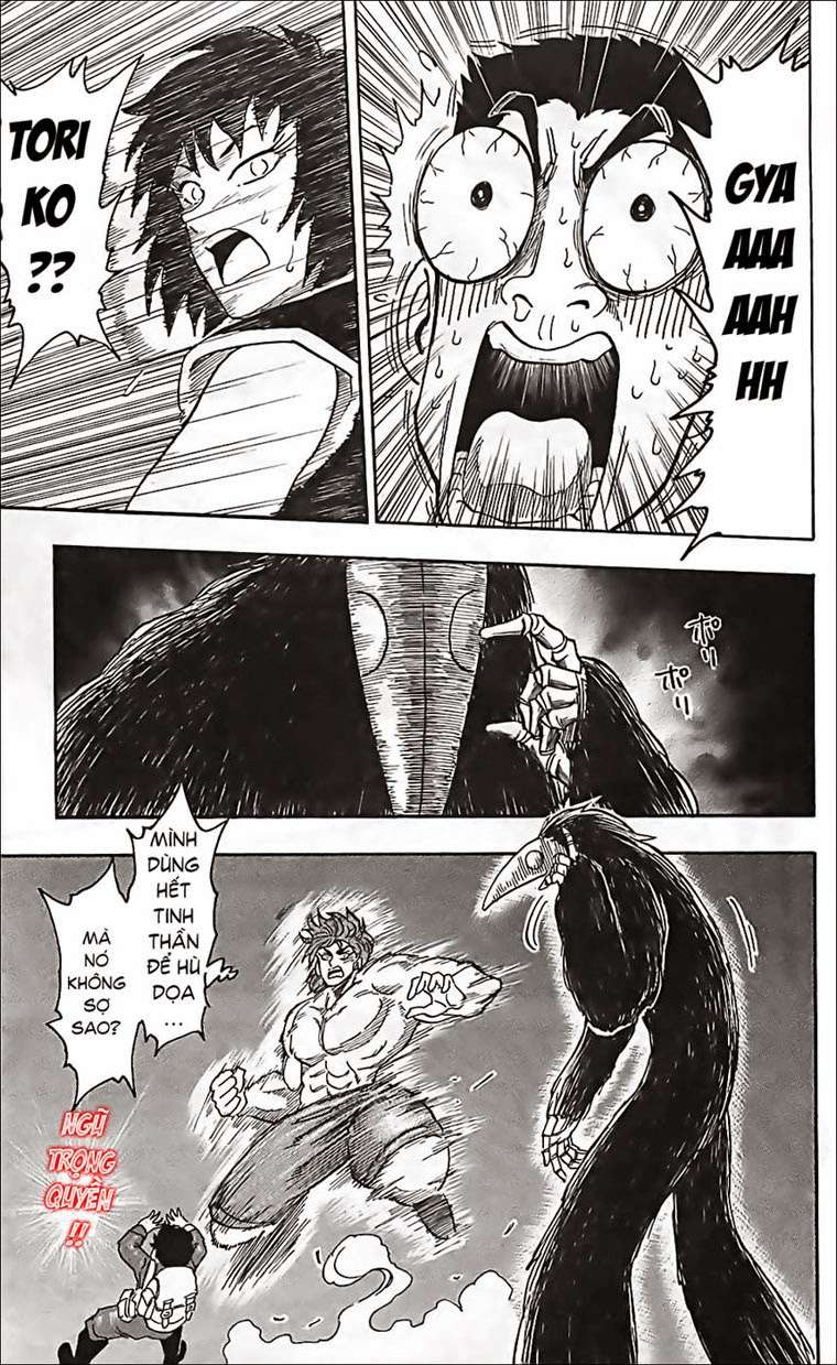 Toriko - Thợ Săn Ẩm Thực Chapter 48 - 15