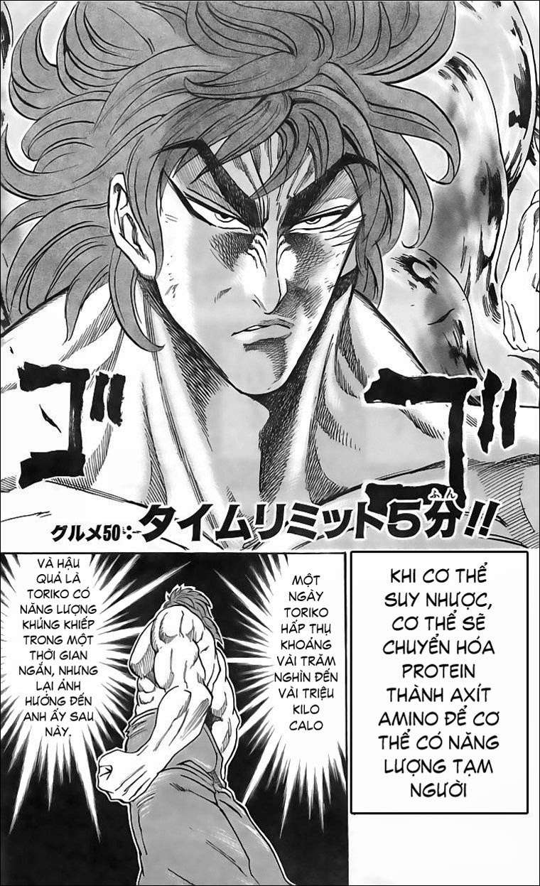 Toriko - Thợ Săn Ẩm Thực Chapter 50 - 7