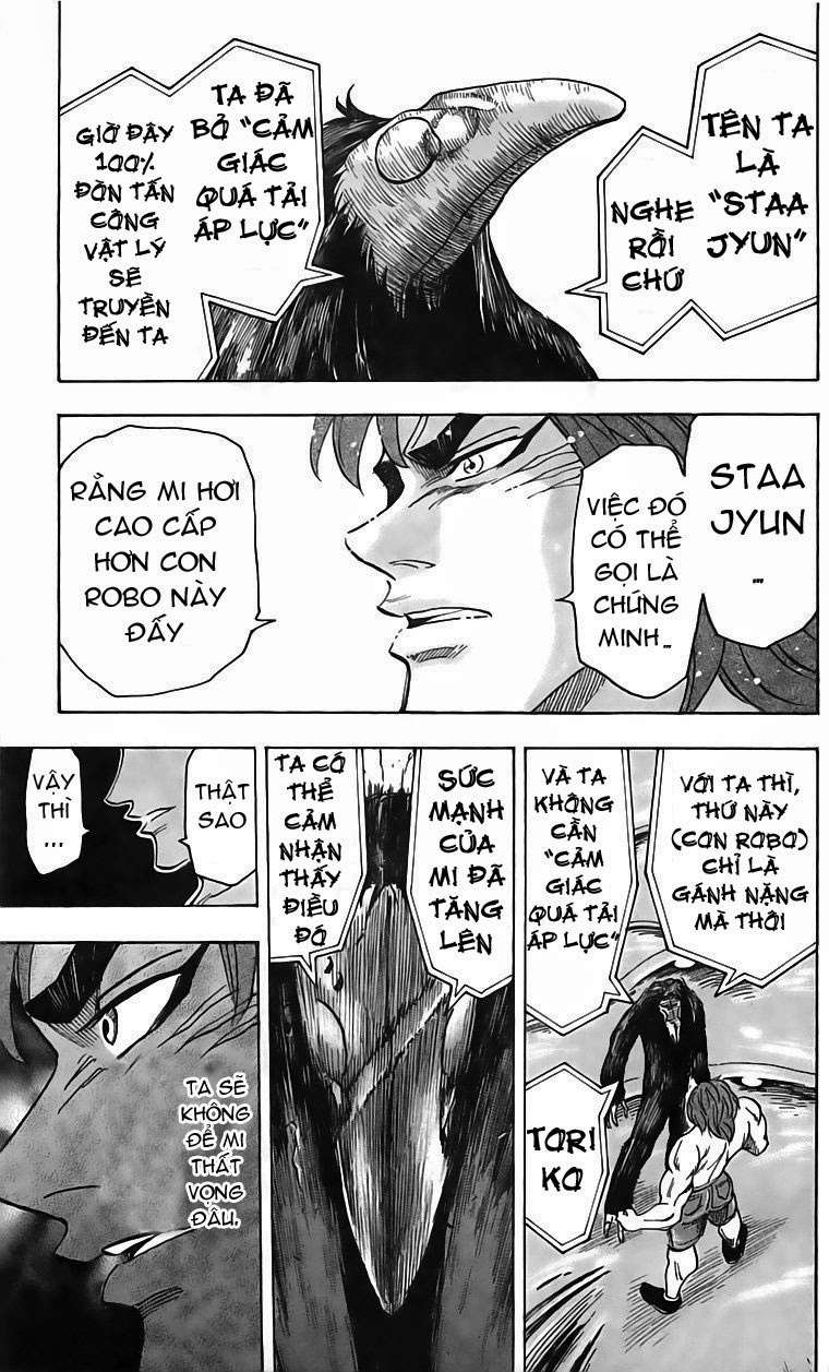 Toriko - Thợ Săn Ẩm Thực Chapter 51 - 16