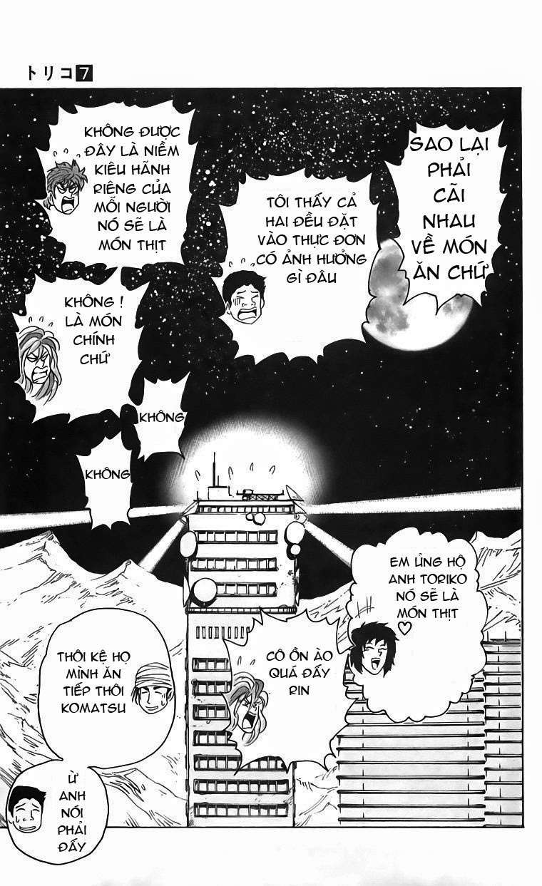 Toriko - Thợ Săn Ẩm Thực Chapter 54 - 18