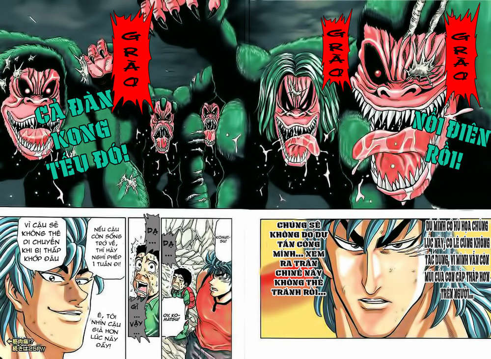 Toriko - Thợ Săn Ẩm Thực Chapter 6 - 1