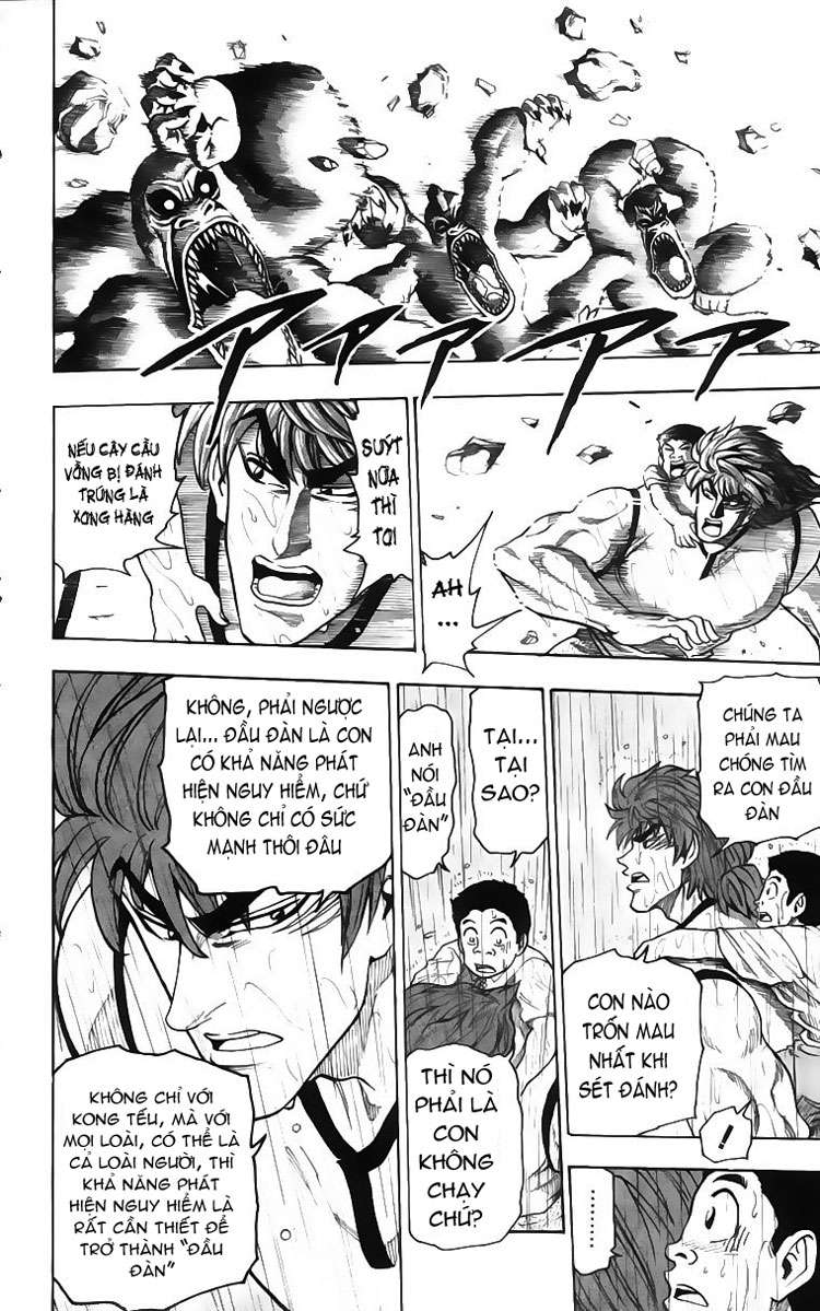 Toriko - Thợ Săn Ẩm Thực Chapter 6 - 13