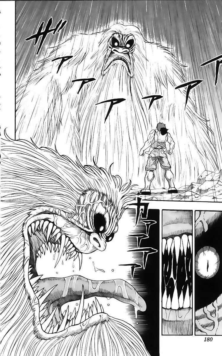 Toriko - Thợ Săn Ẩm Thực Chapter 6 - 17