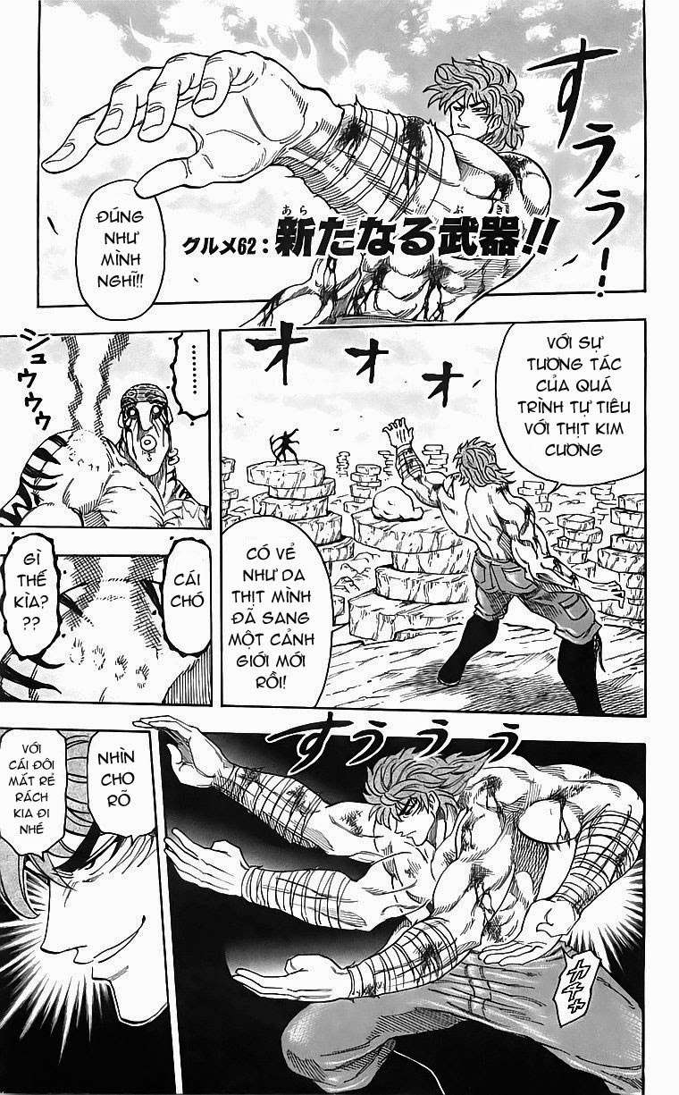 Toriko - Thợ Săn Ẩm Thực Chapter 62 - 7