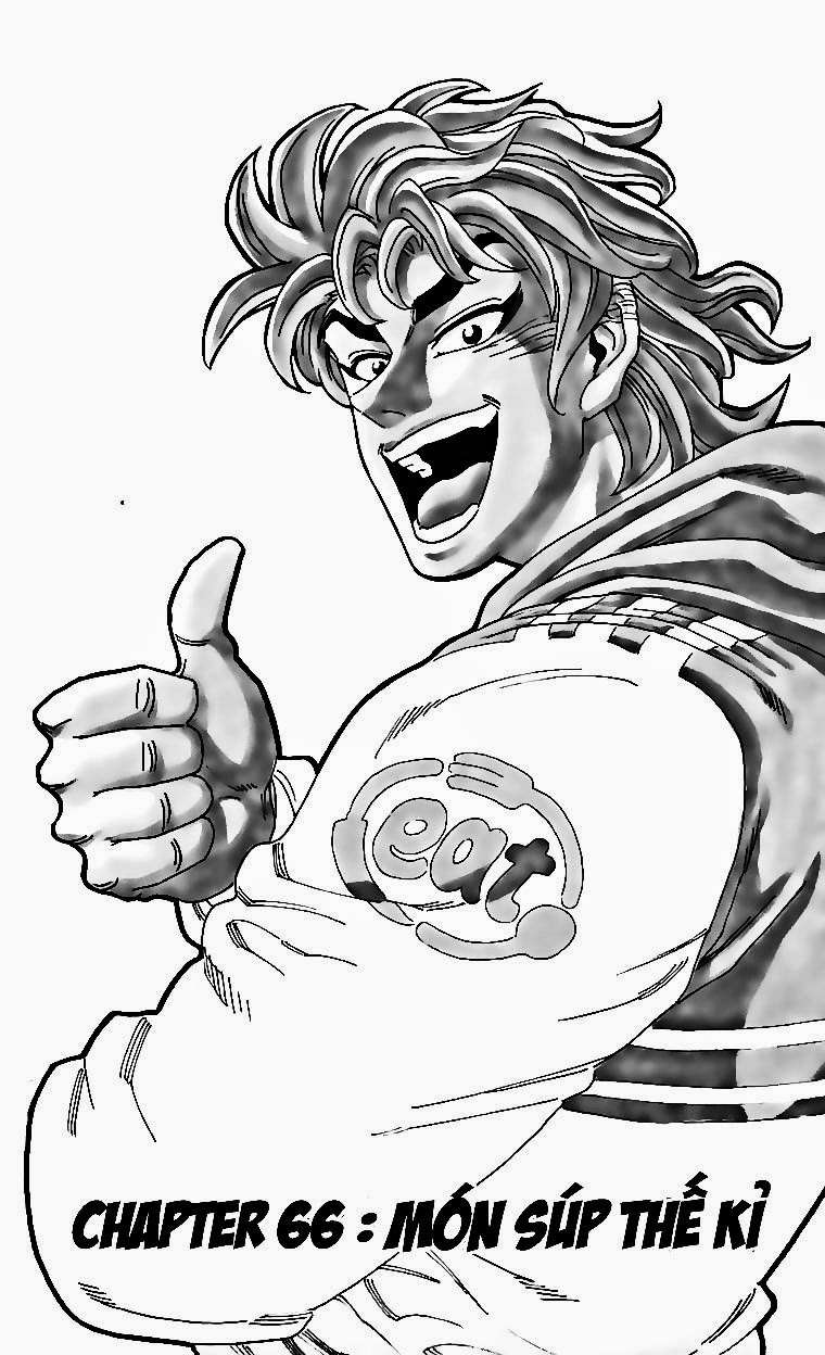 Toriko - Thợ Săn Ẩm Thực Chapter 66 - 1