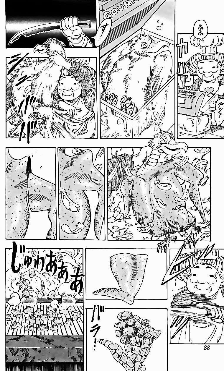 Toriko - Thợ Săn Ẩm Thực Chapter 66 - 6