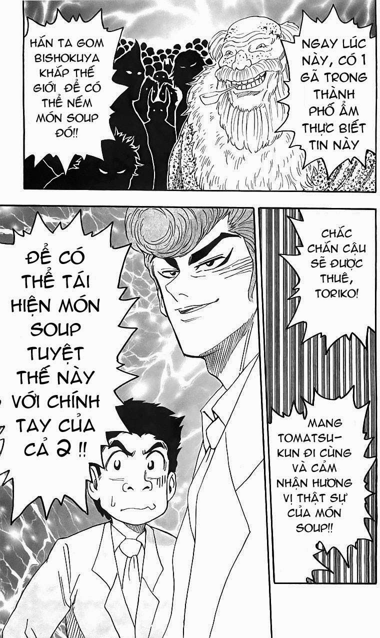 Toriko - Thợ Săn Ẩm Thực Chapter 67 - 19