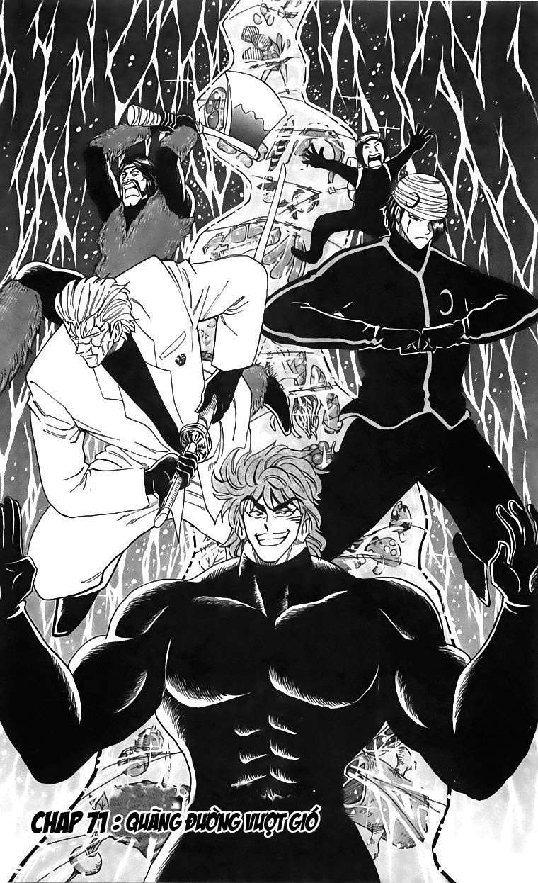 Toriko - Thợ Săn Ẩm Thực Chapter 71 - 4