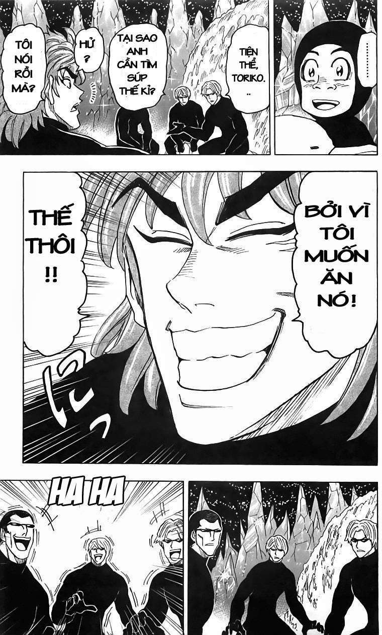 Toriko - Thợ Săn Ẩm Thực Chapter 74 - 17