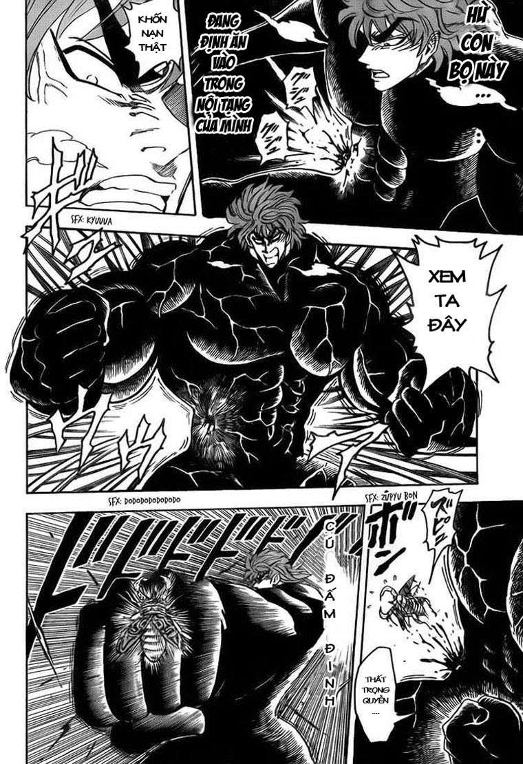 Toriko - Thợ Săn Ẩm Thực Chapter 76 - 6