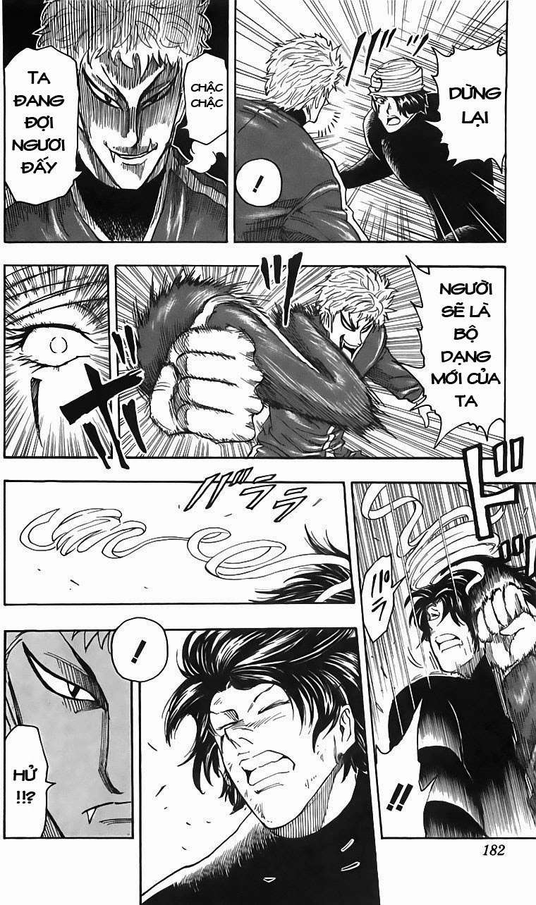 Toriko - Thợ Săn Ẩm Thực Chapter 79 - 12