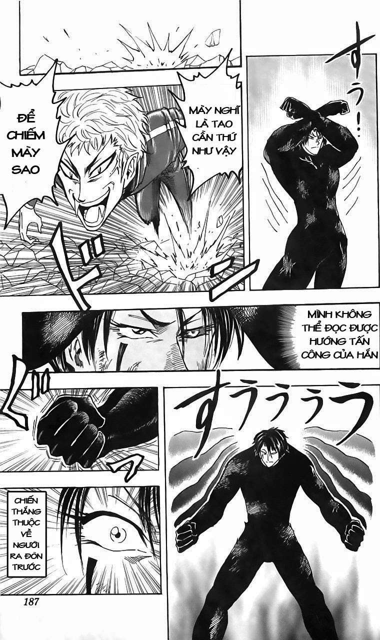 Toriko - Thợ Săn Ẩm Thực Chapter 79 - 17