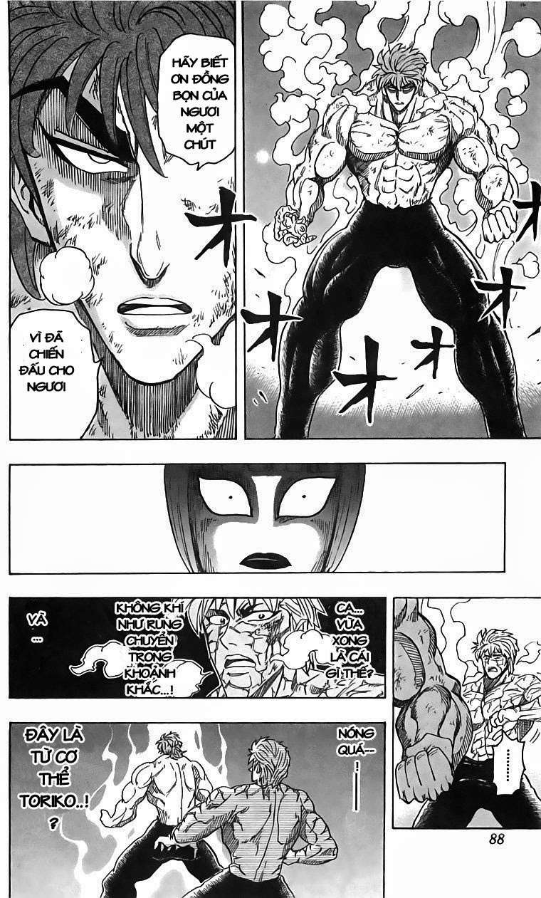 Toriko - Thợ Săn Ẩm Thực Chapter 83 - 17