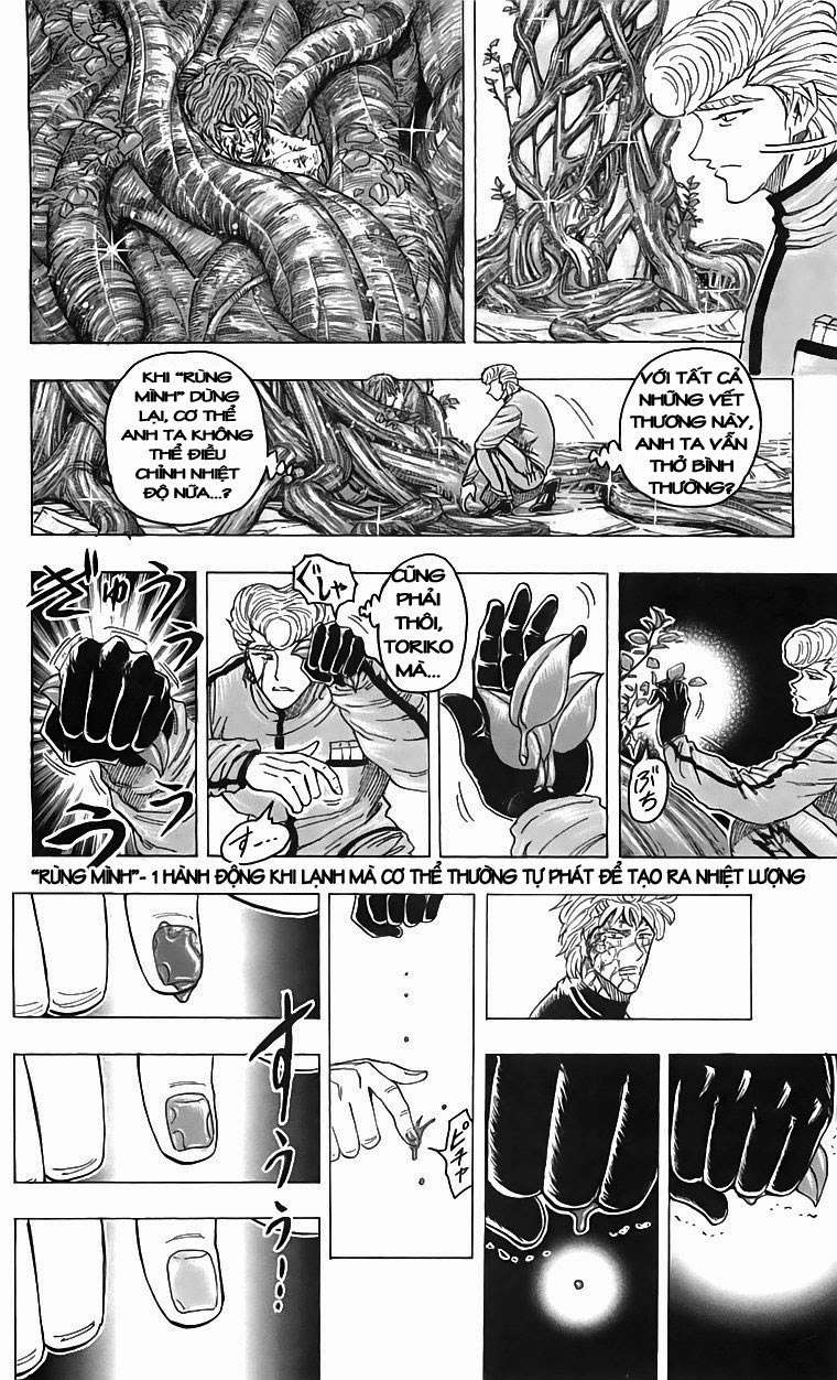 Toriko - Thợ Săn Ẩm Thực Chapter 90 - 10