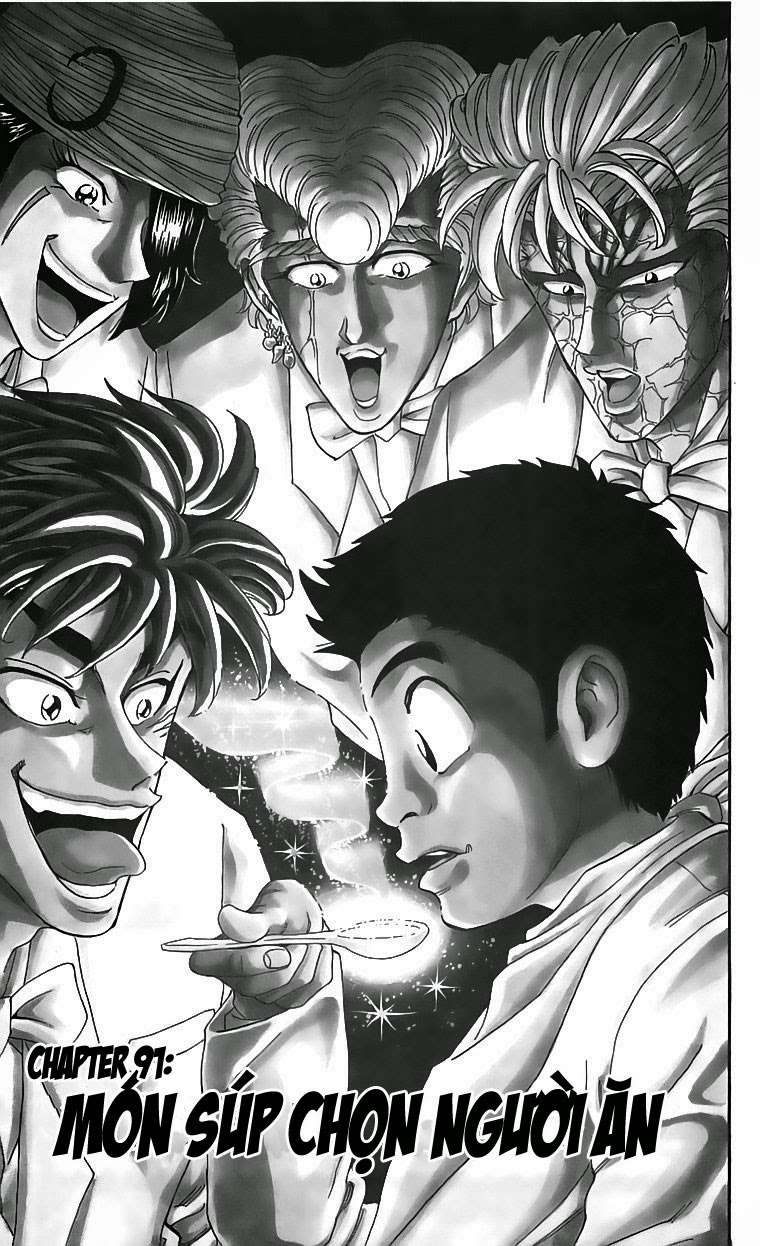 Toriko - Thợ Săn Ẩm Thực Chapter 91 - 2