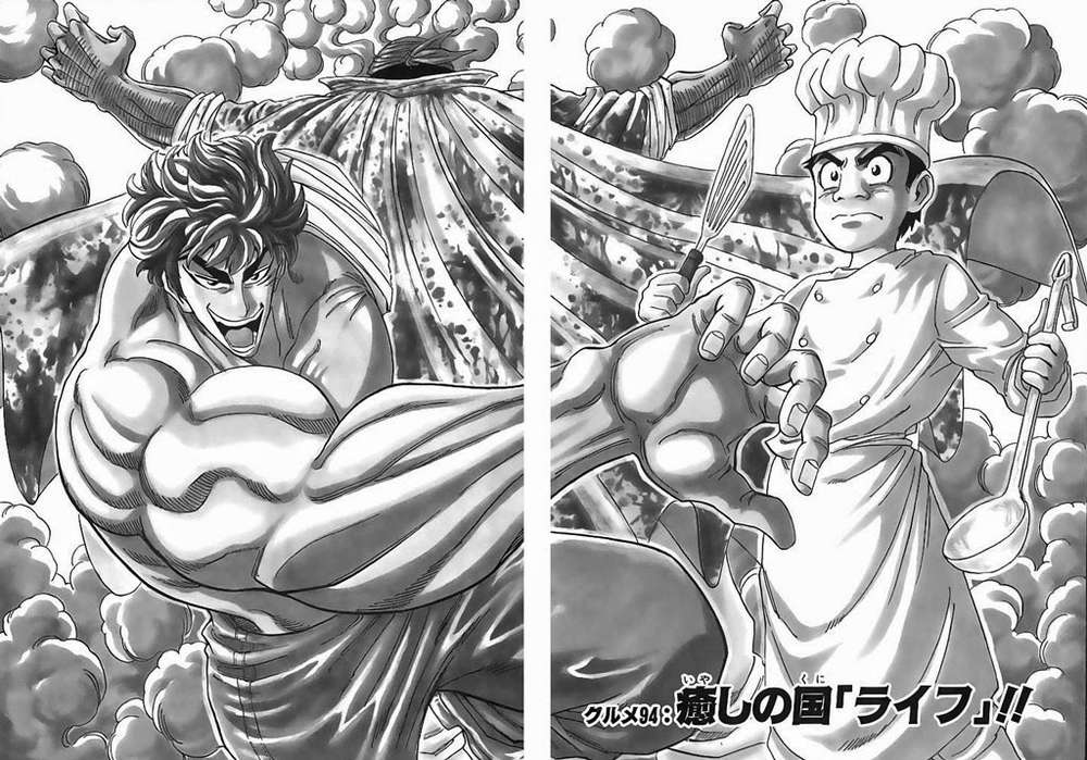 Toriko - Thợ Săn Ẩm Thực Chapter 94 - 3