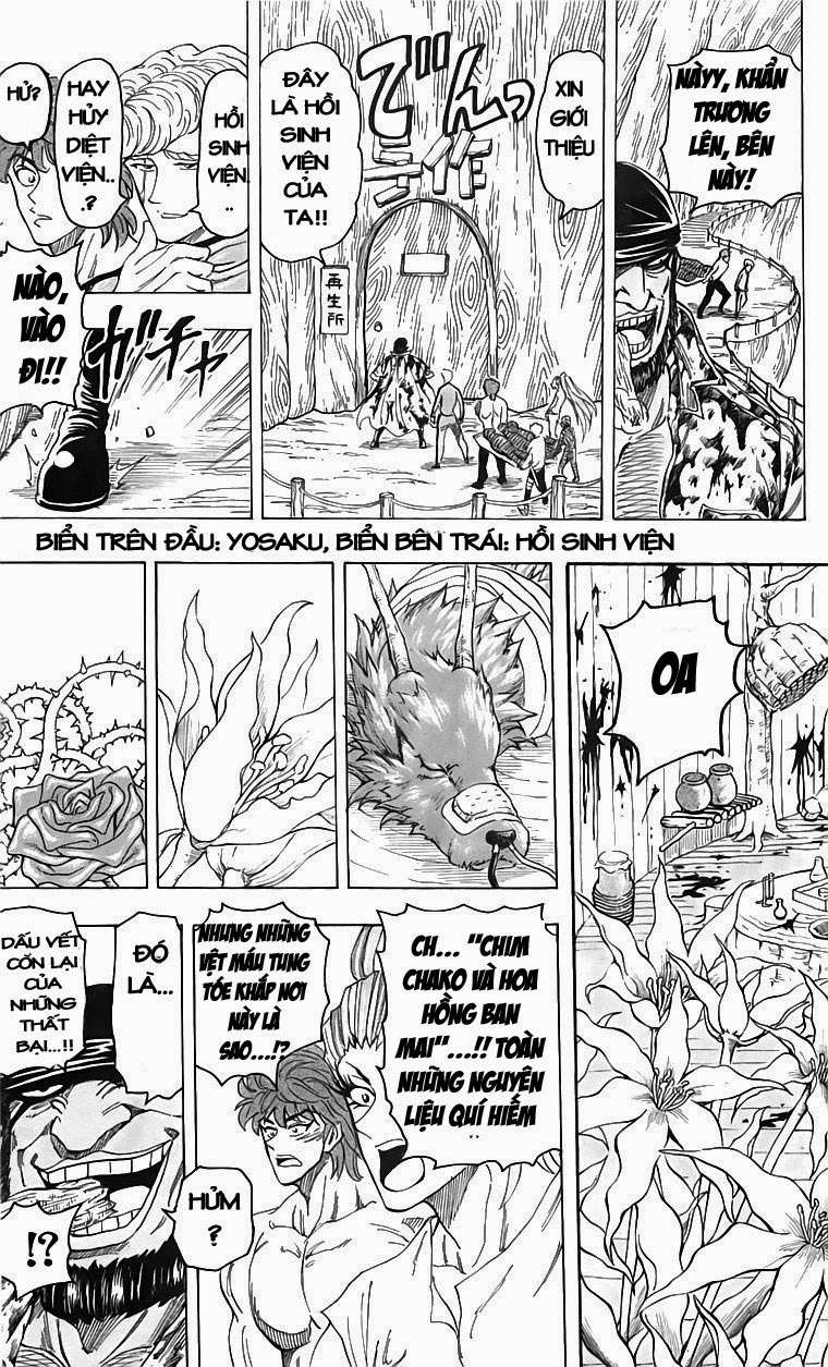 Toriko - Thợ Săn Ẩm Thực Chapter 95 - 9