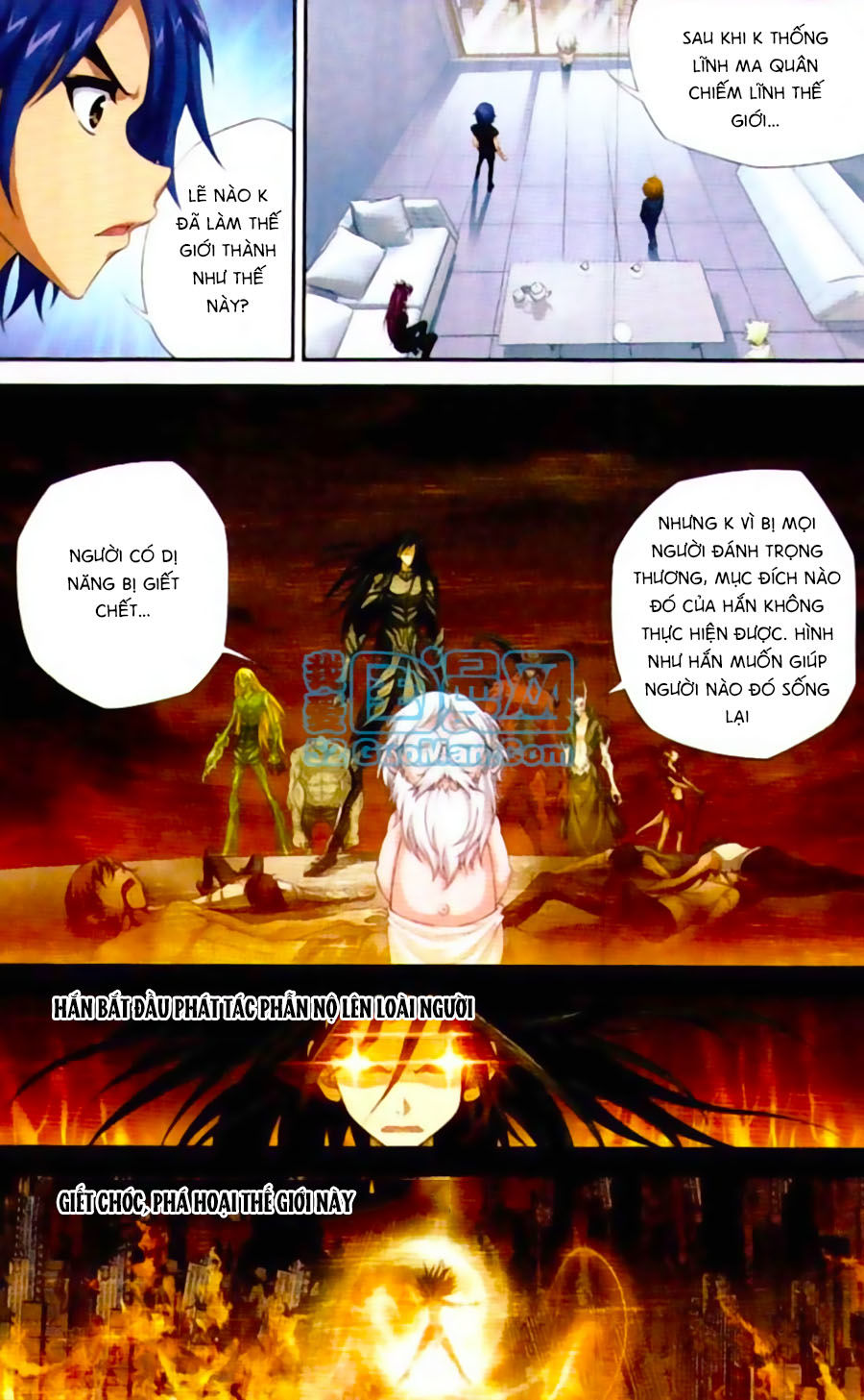 Thâu Tinh Cửu Nguyệt Thiên Chapter 439 - 4