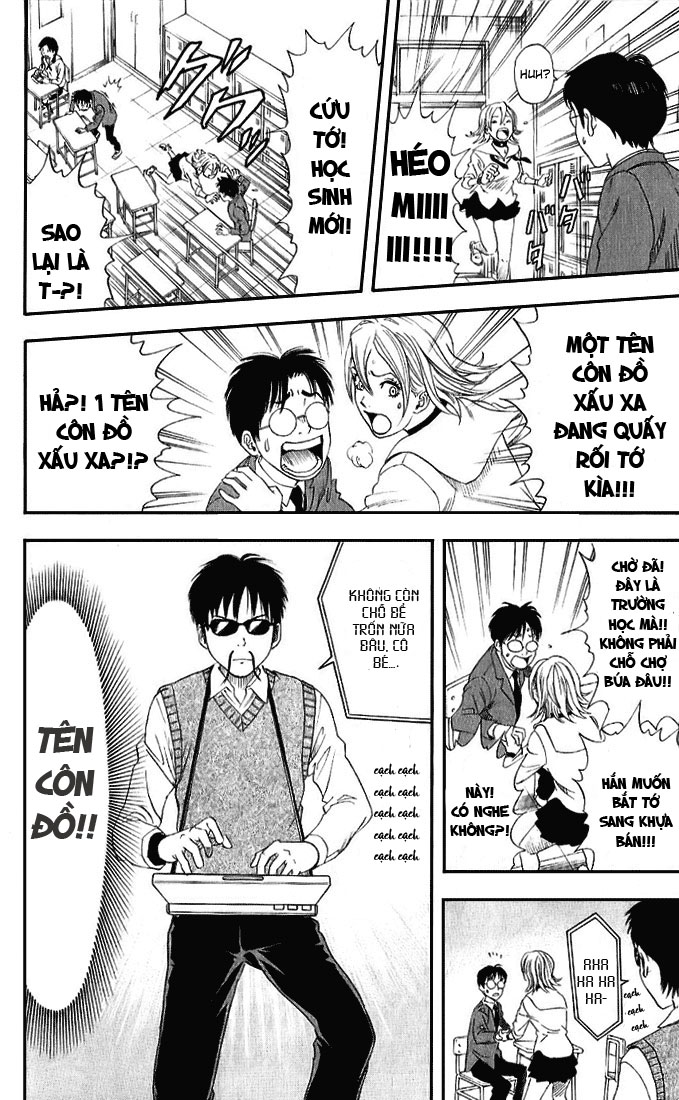 Sket Dance Chapter 1 - 7