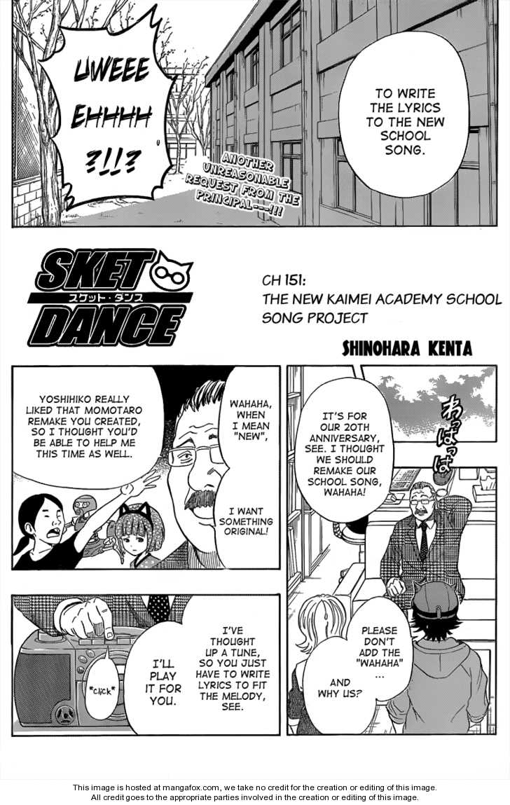 Sket Dance Chapter 151 - 2