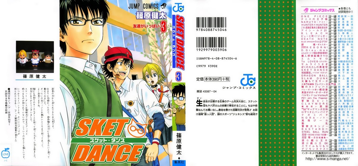 Sket Dance Chapter 18 - 2