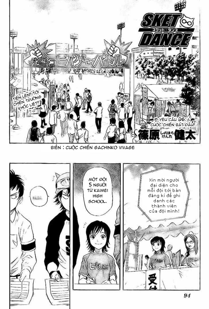 Sket Dance Chapter 26 - 3