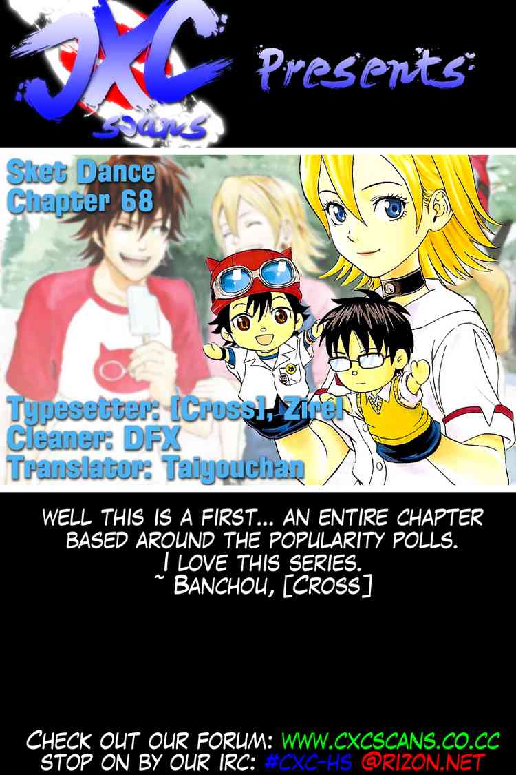 Sket Dance Chapter 68 - 23