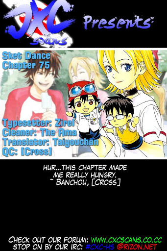 Sket Dance Chapter 75 - 20