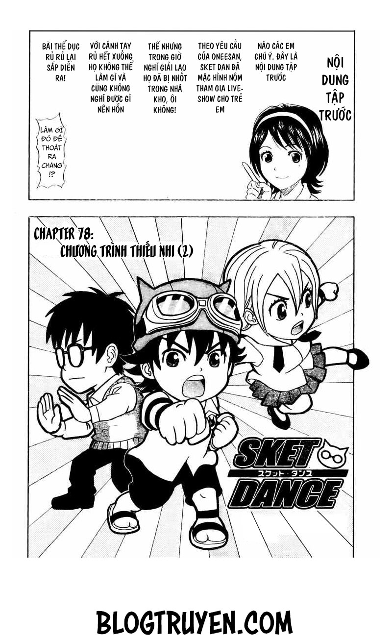 Sket Dance Chapter 77 - 3