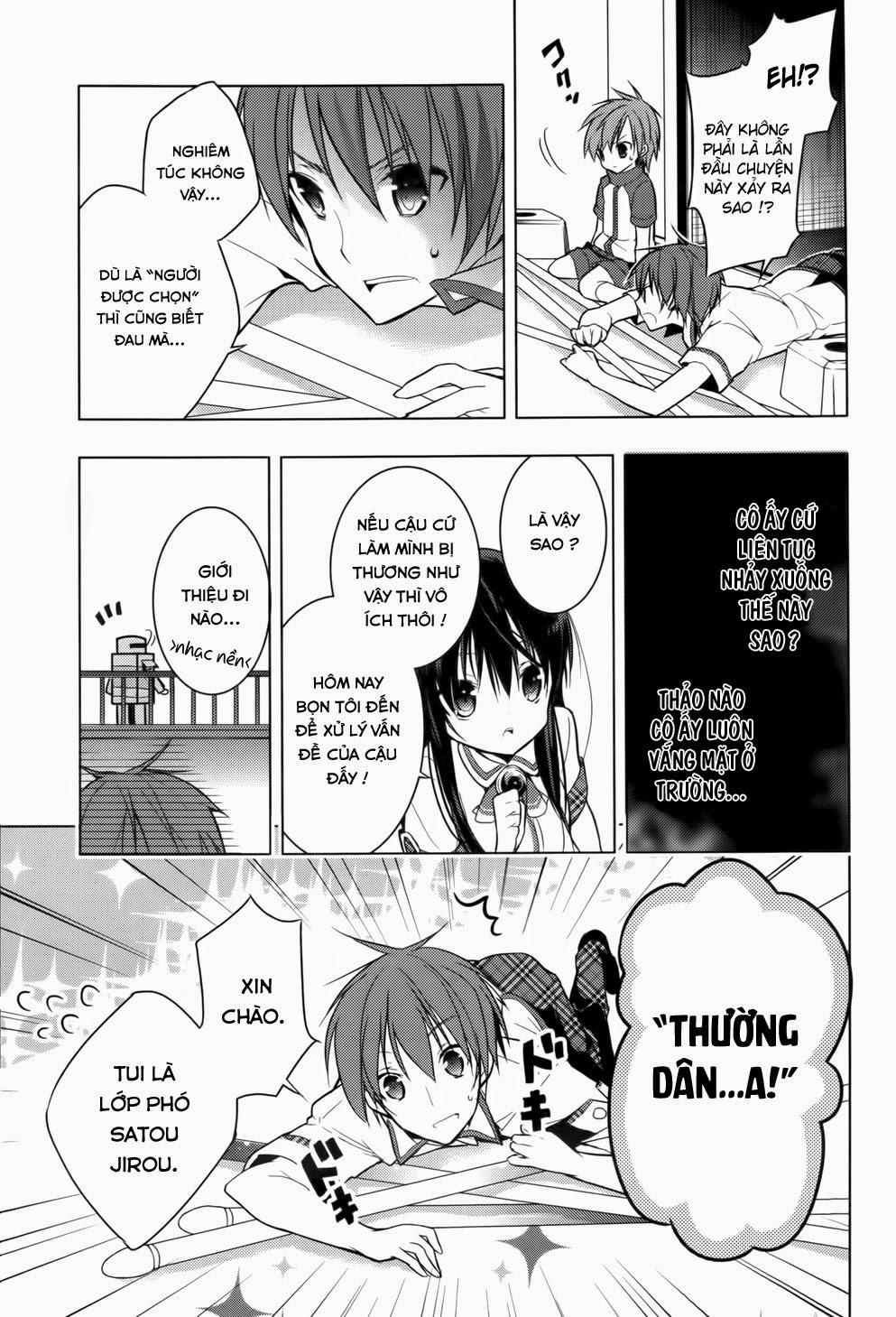 Maou Na Ano Ko To Murabito A Chapter 13 - 11