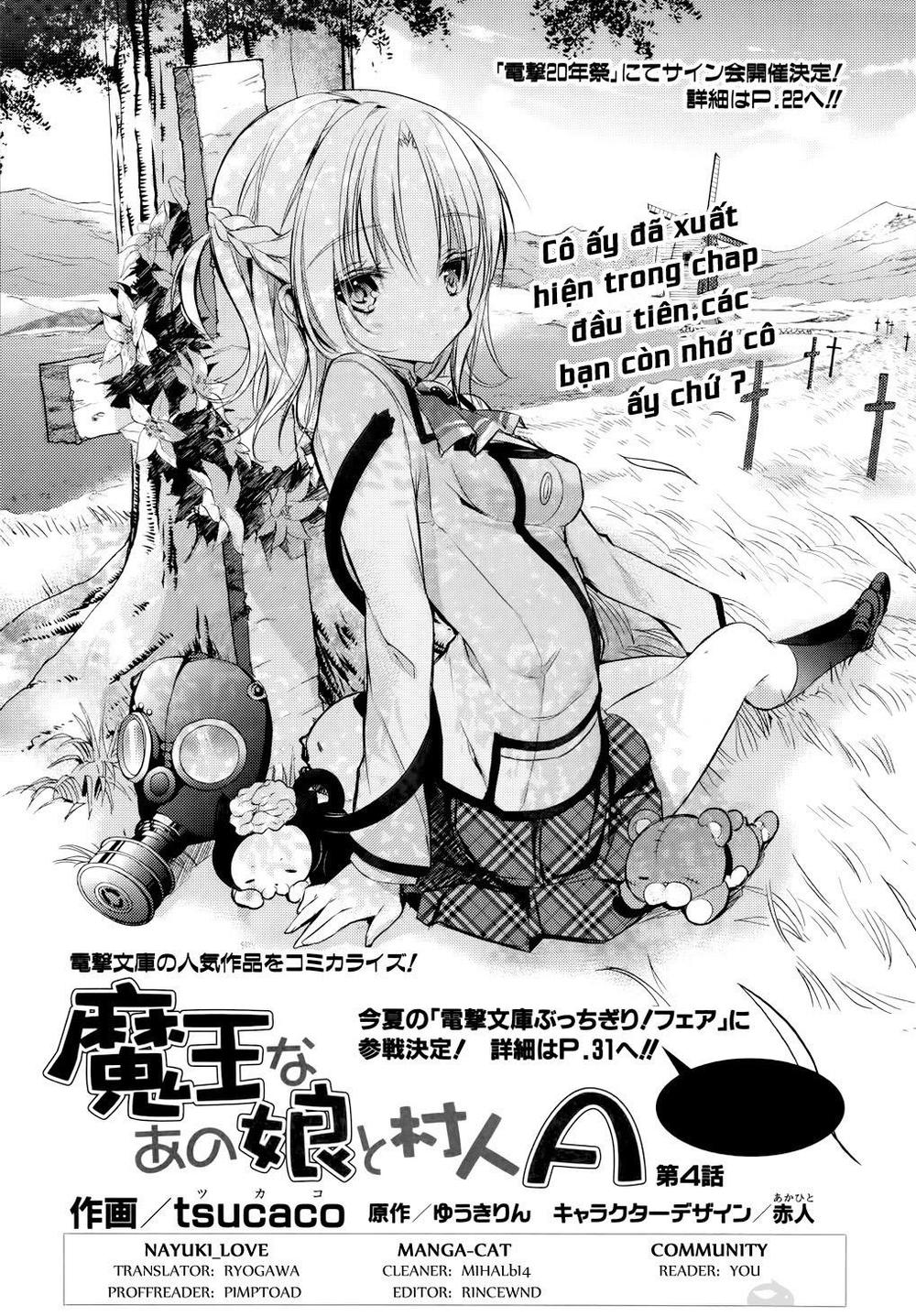 Maou Na Ano Ko To Murabito A Chapter 4 - Next Chapter 5