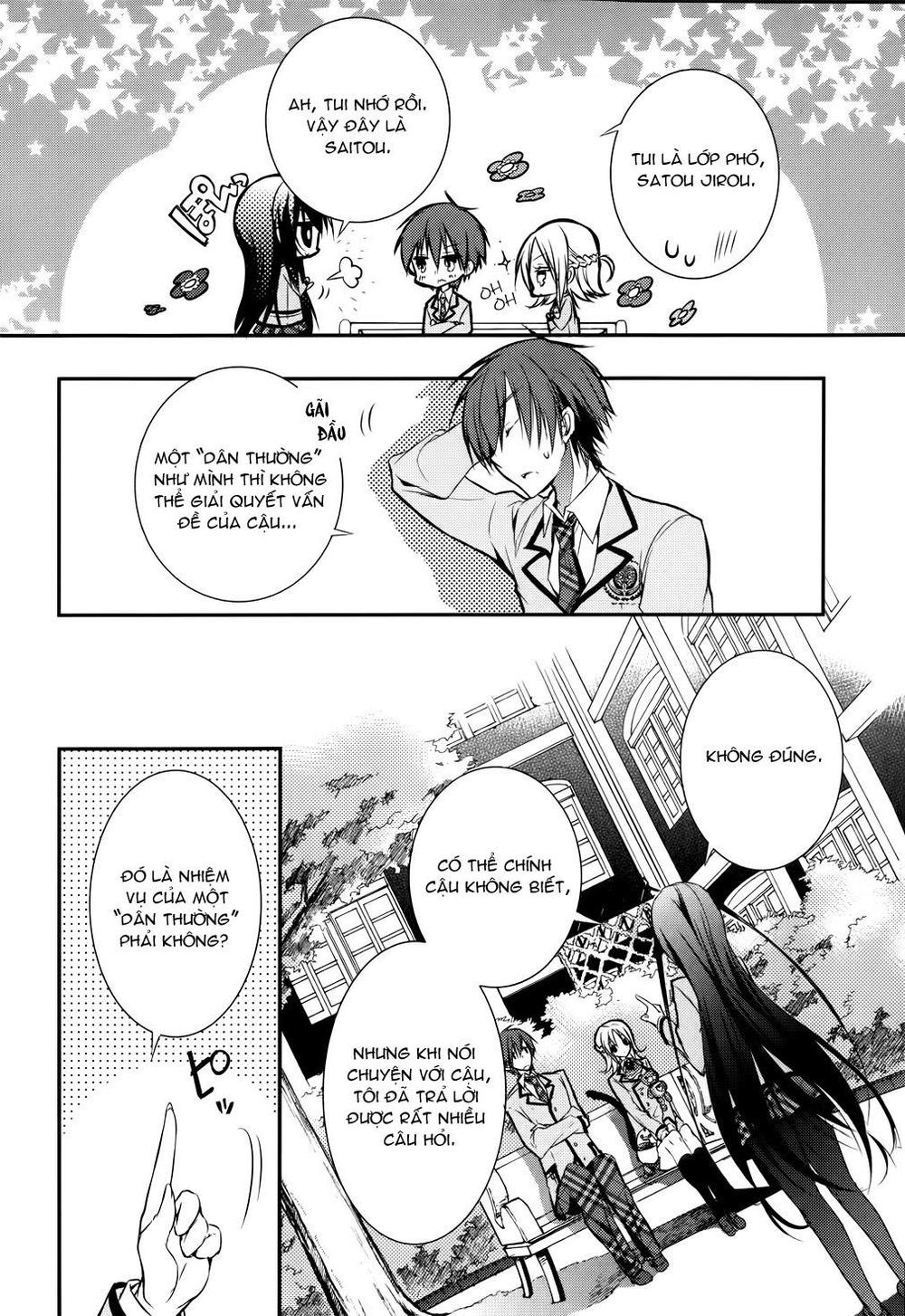 Maou Na Ano Ko To Murabito A Chapter 4 - Next Chapter 5