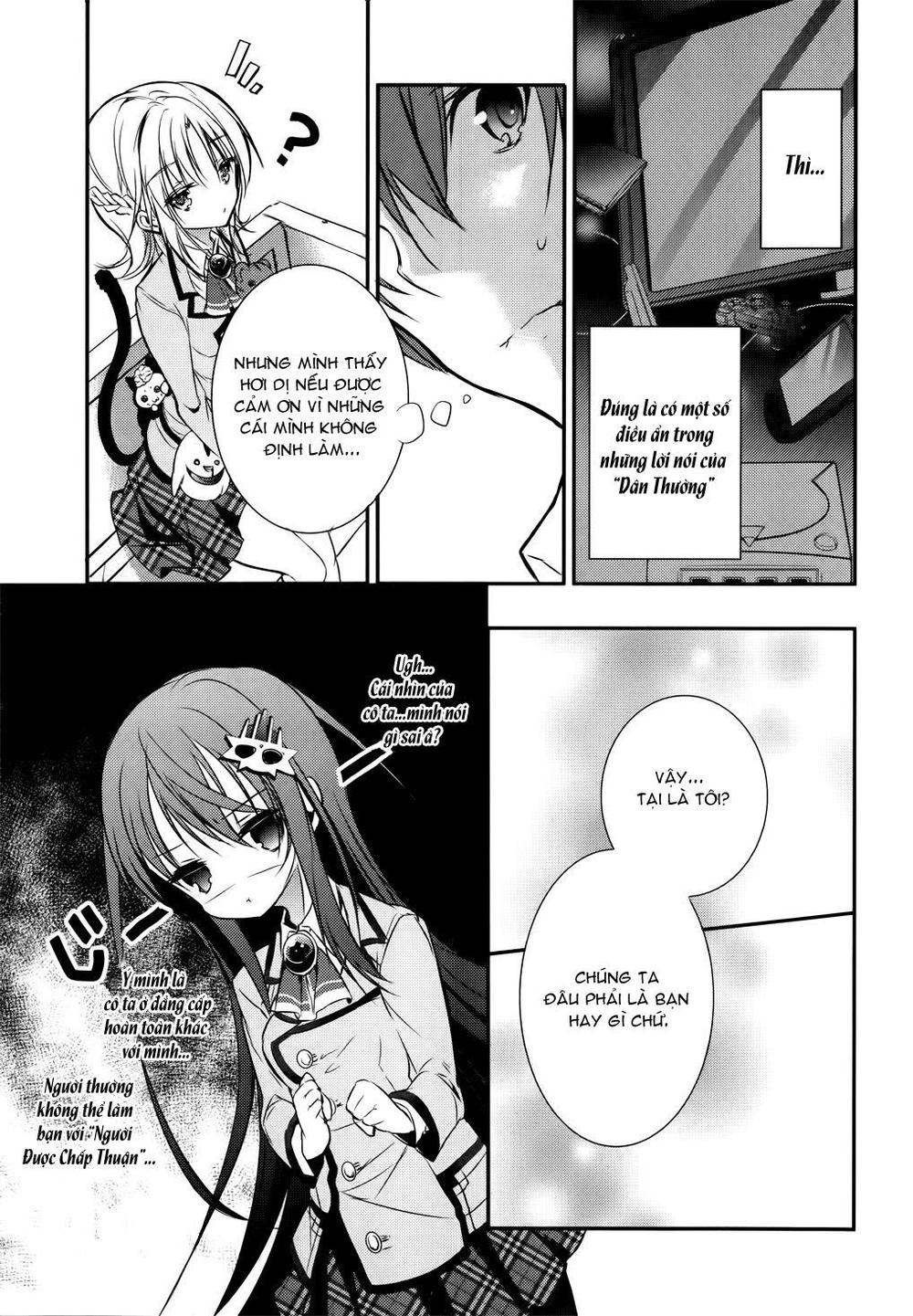 Maou Na Ano Ko To Murabito A Chapter 4 - Next Chapter 5