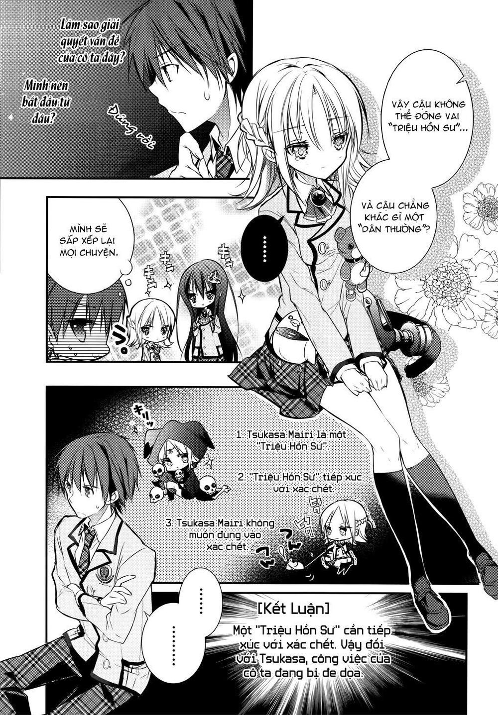 Maou Na Ano Ko To Murabito A Chapter 4 - Next Chapter 5