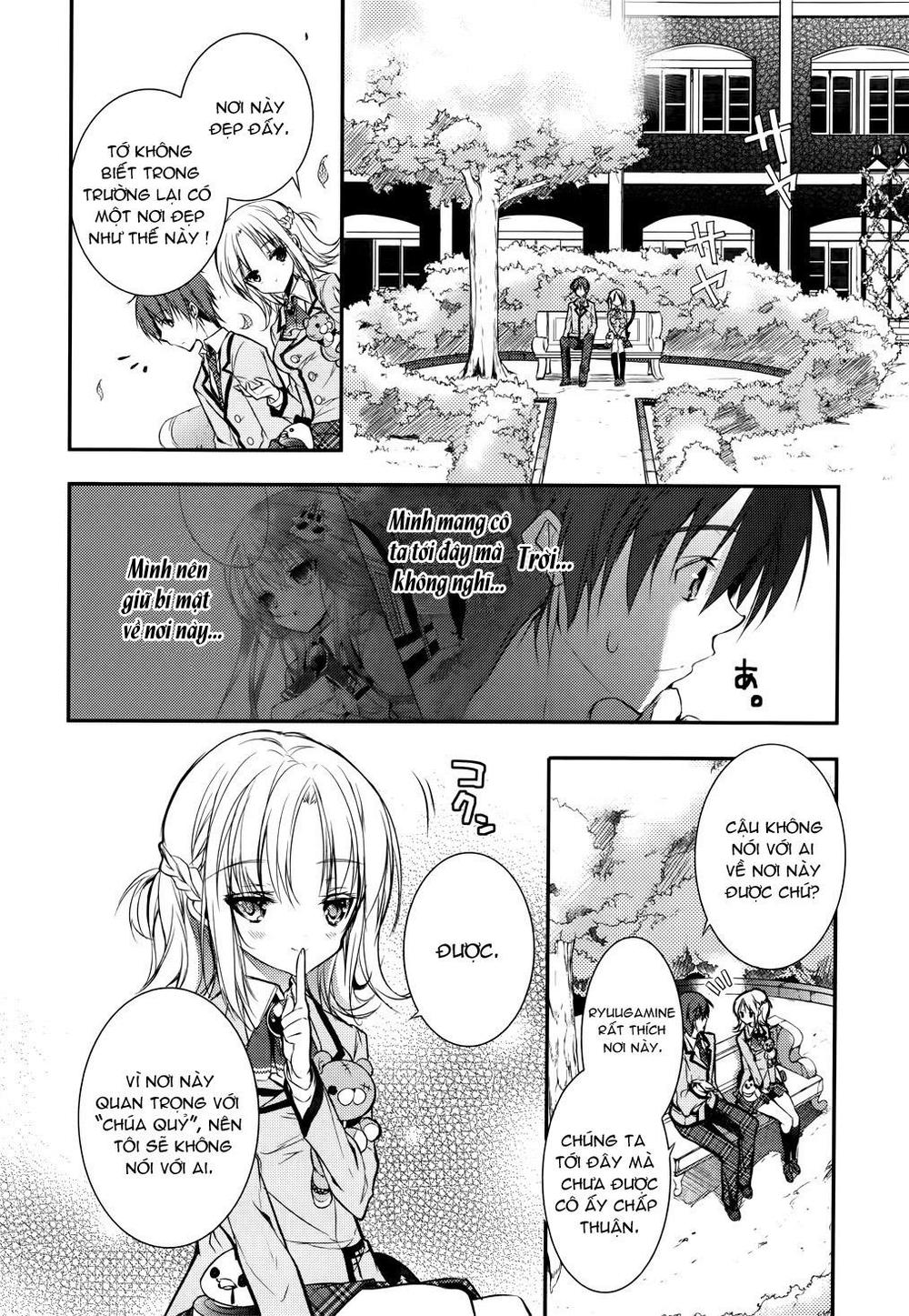 Maou Na Ano Ko To Murabito A Chapter 4 - Next Chapter 5