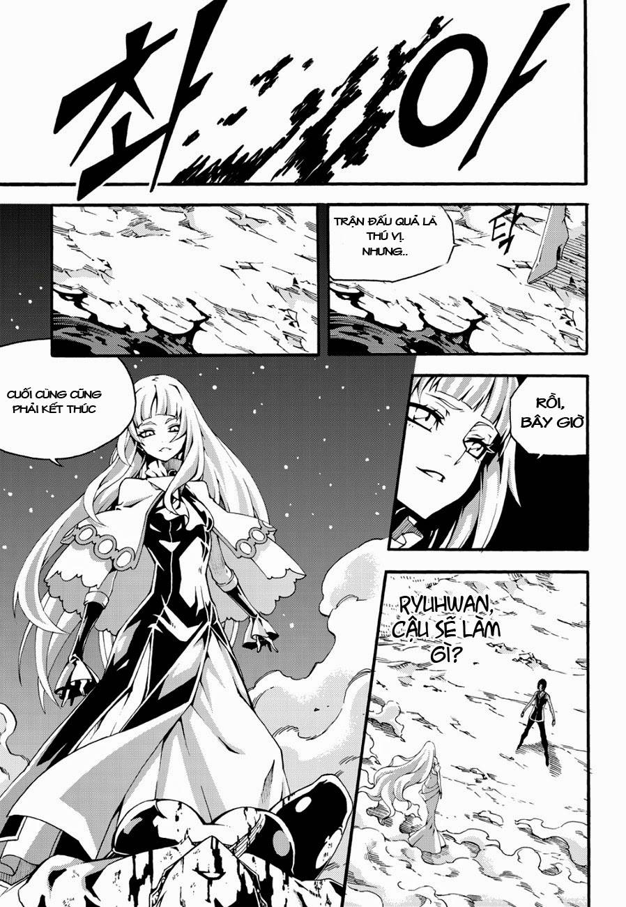 Witch Hunter Chapter 105 - 12