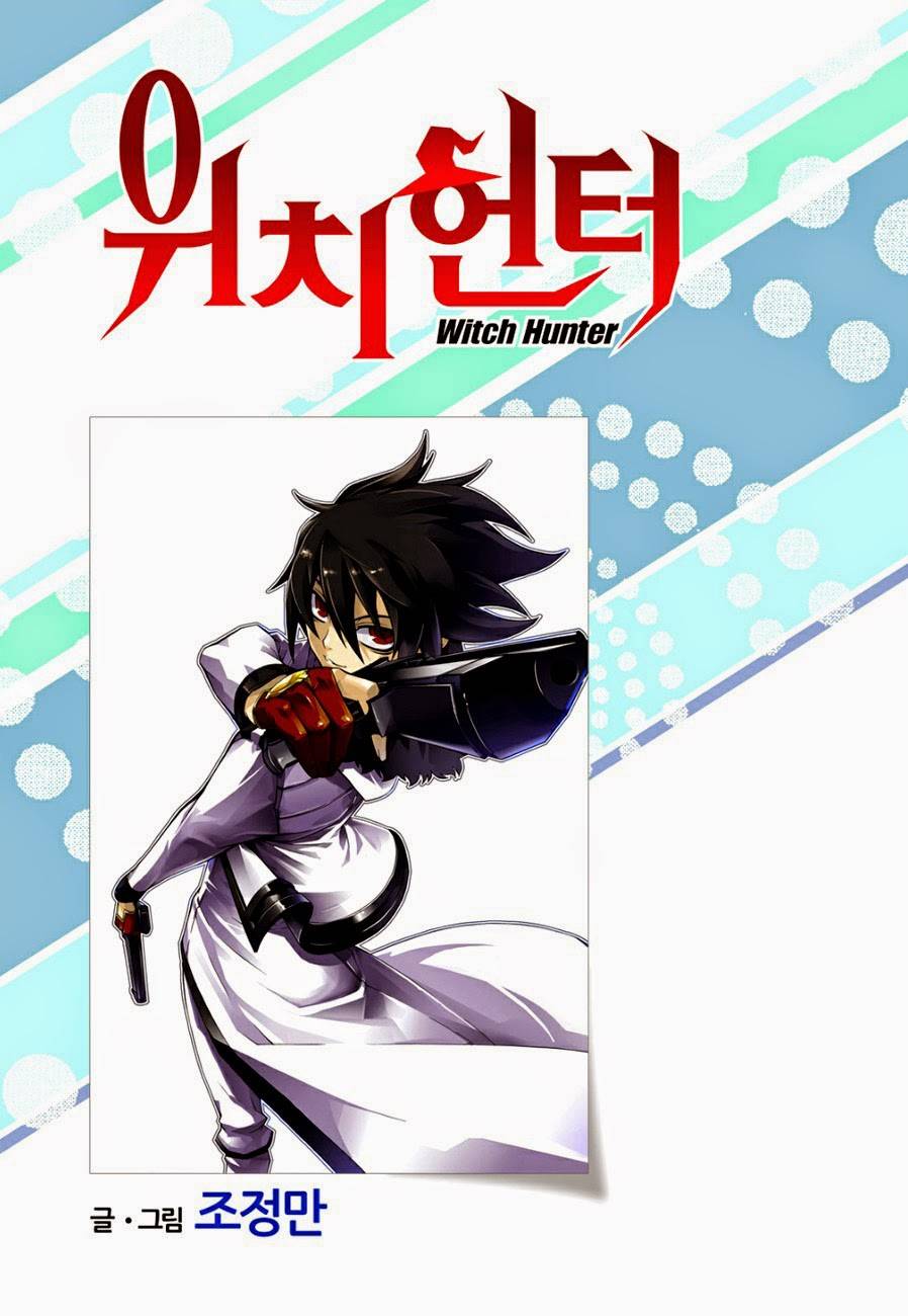 Witch Hunter Chapter 105 - 3