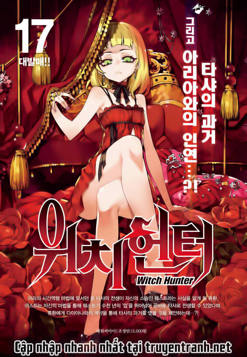 Witch Hunter Chapter 159 - 19