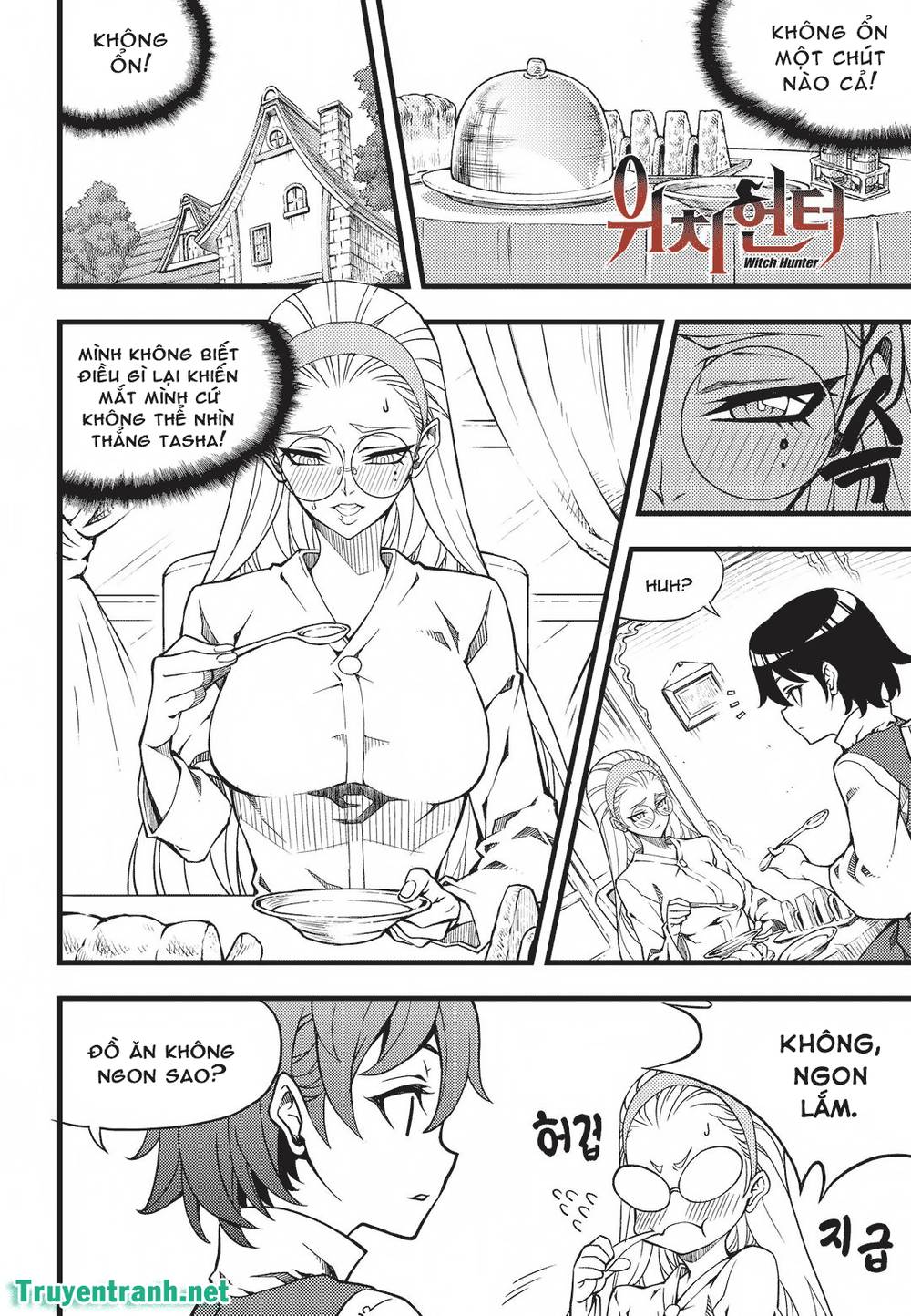 Witch Hunter Chapter 165 - 3