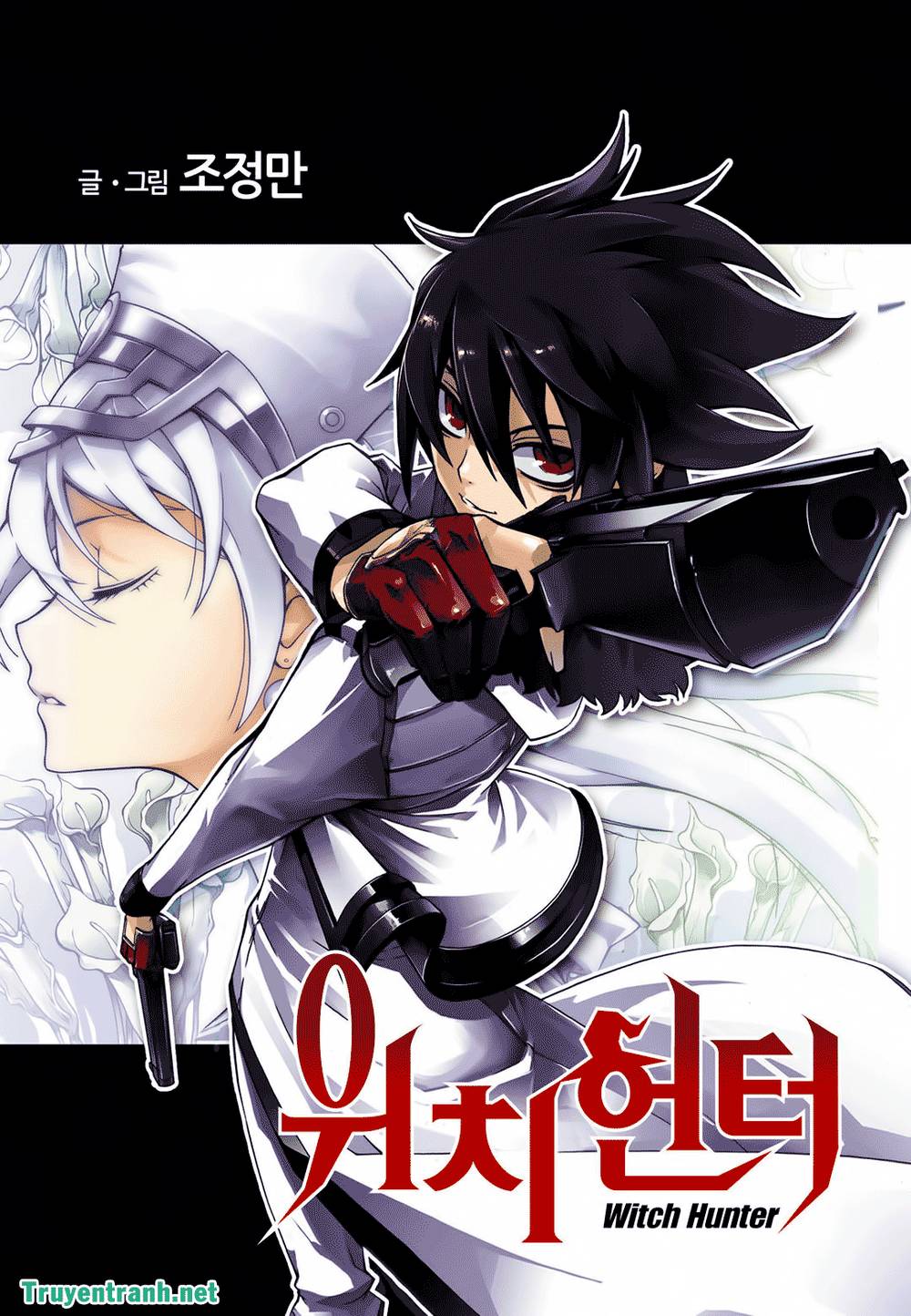 Witch Hunter Chapter 166 - 2