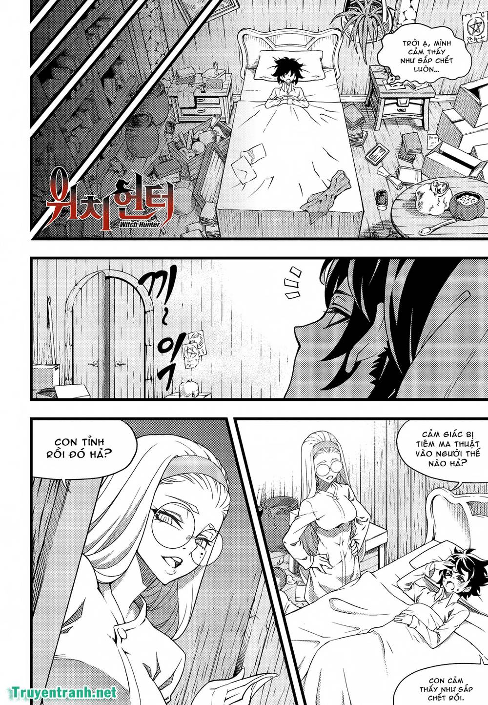 Witch Hunter Chapter 166 - 3